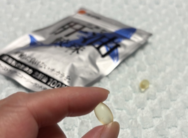 えがおの肝油鮫珠